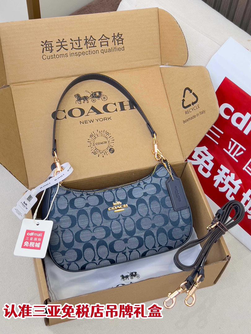 Vintage Blue Bag