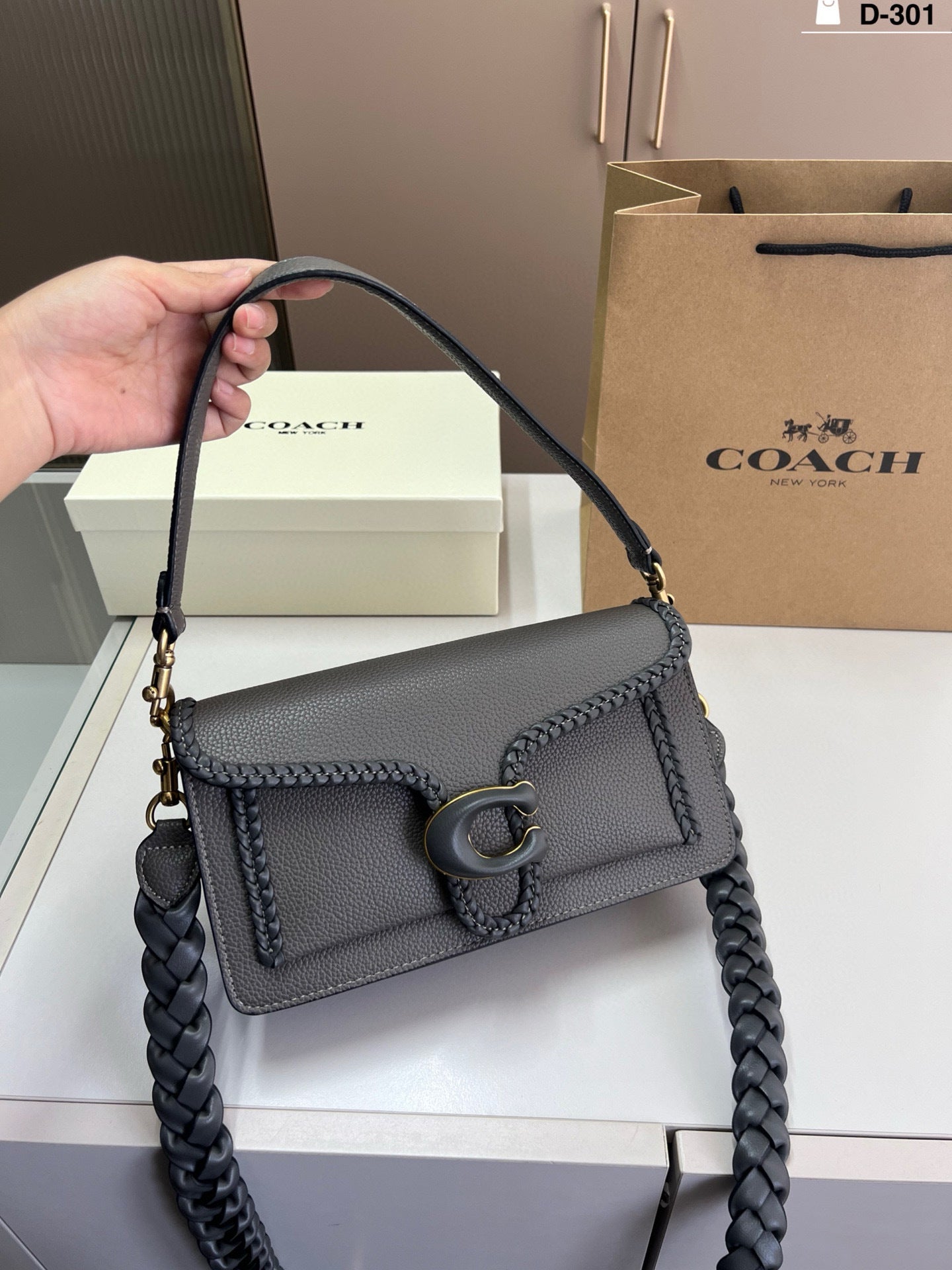 Braided Leather Crossbody