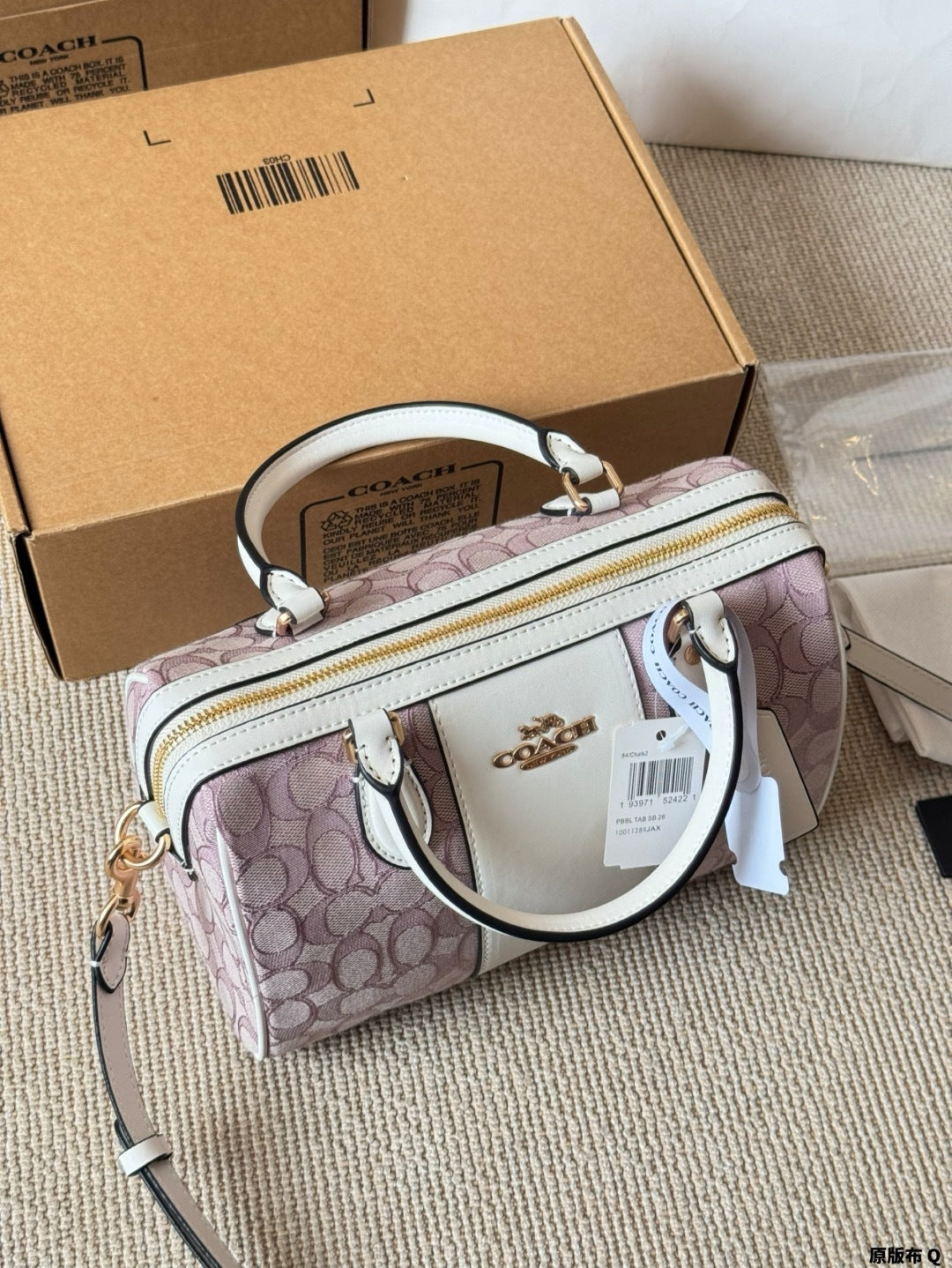 Pink Stripe Wallet