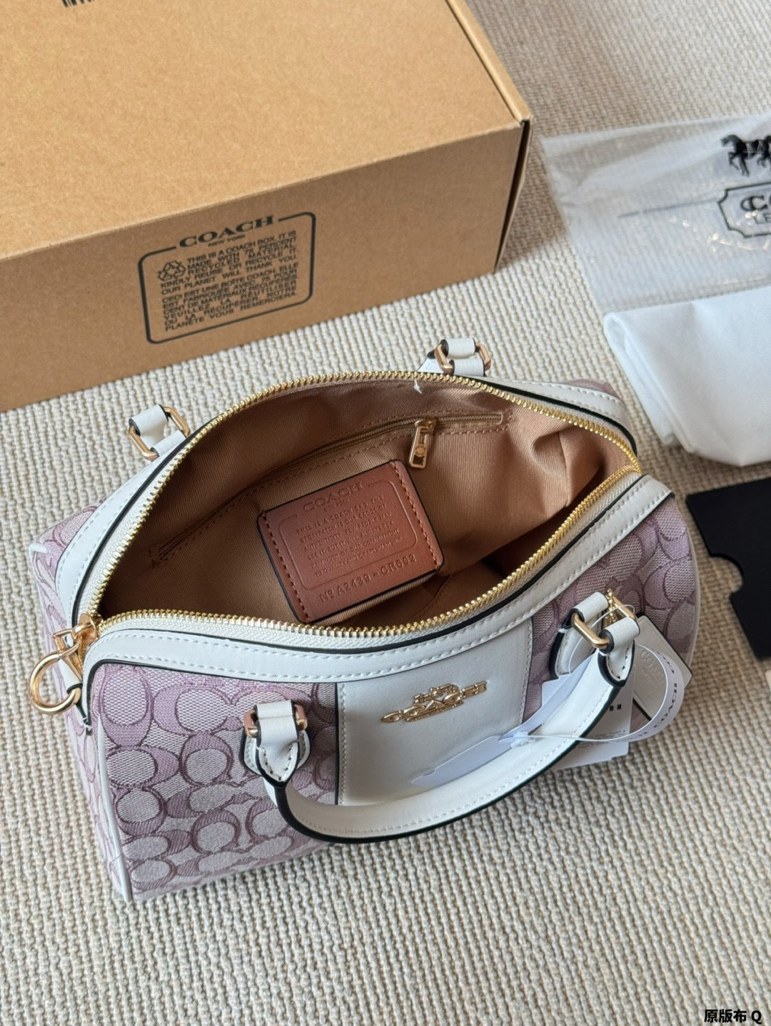 Pink Stripe Wallet