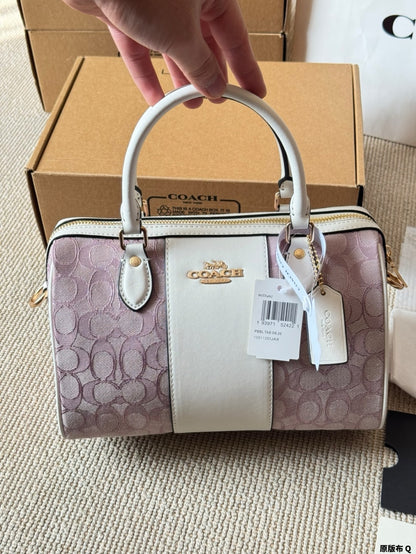 Pink Stripe Wallet