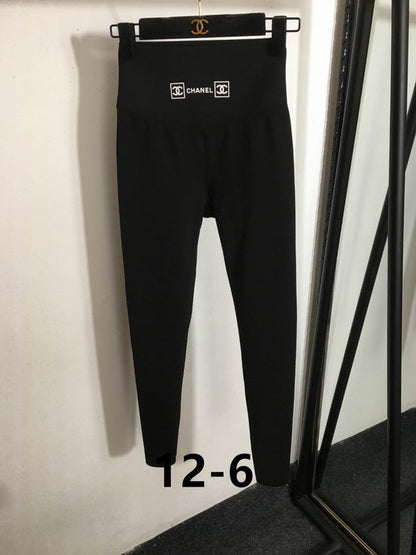 Active Leggings