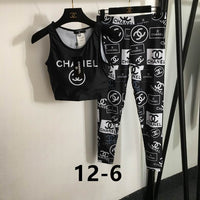 Active Monogram Set
