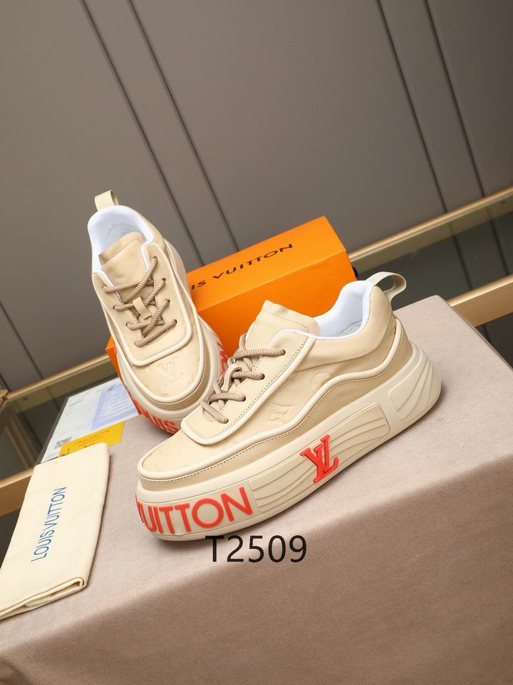 Monogram Sneakers