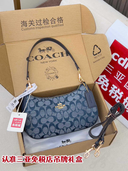 Vintage Blue Bag