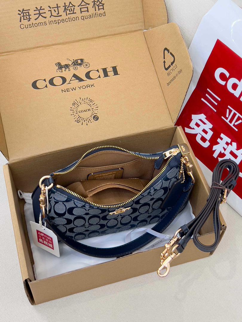 Vintage Blue Bag