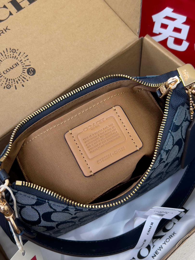 Vintage Blue Bag