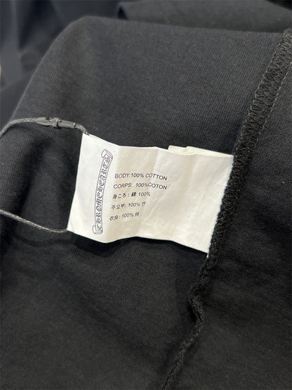 Minimal Fit Tee